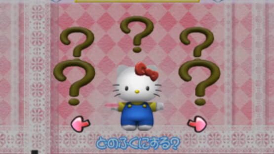 Screenshot for Simple 2000 Hello Kitty Series Vol. 1: Starlight Puzzle