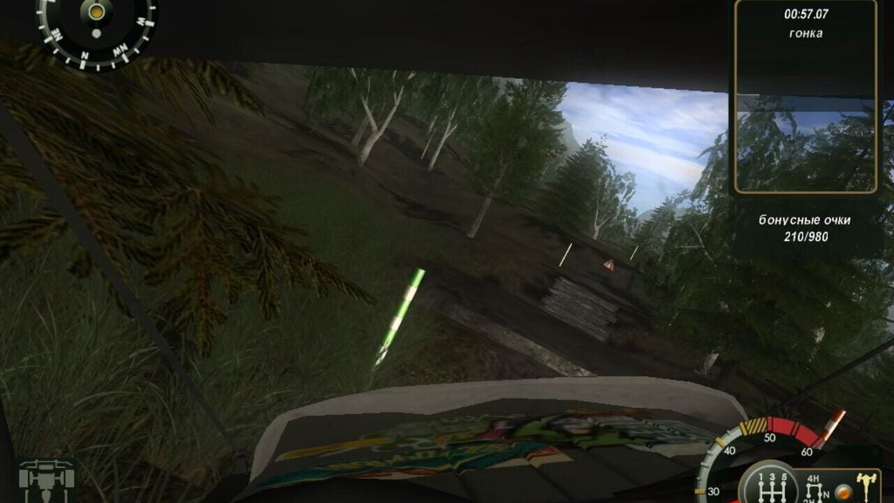 Screenshot for UAZ Racing 4x4
