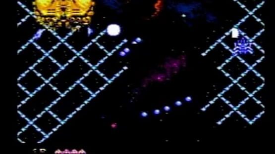 Screenshot for Star Ally