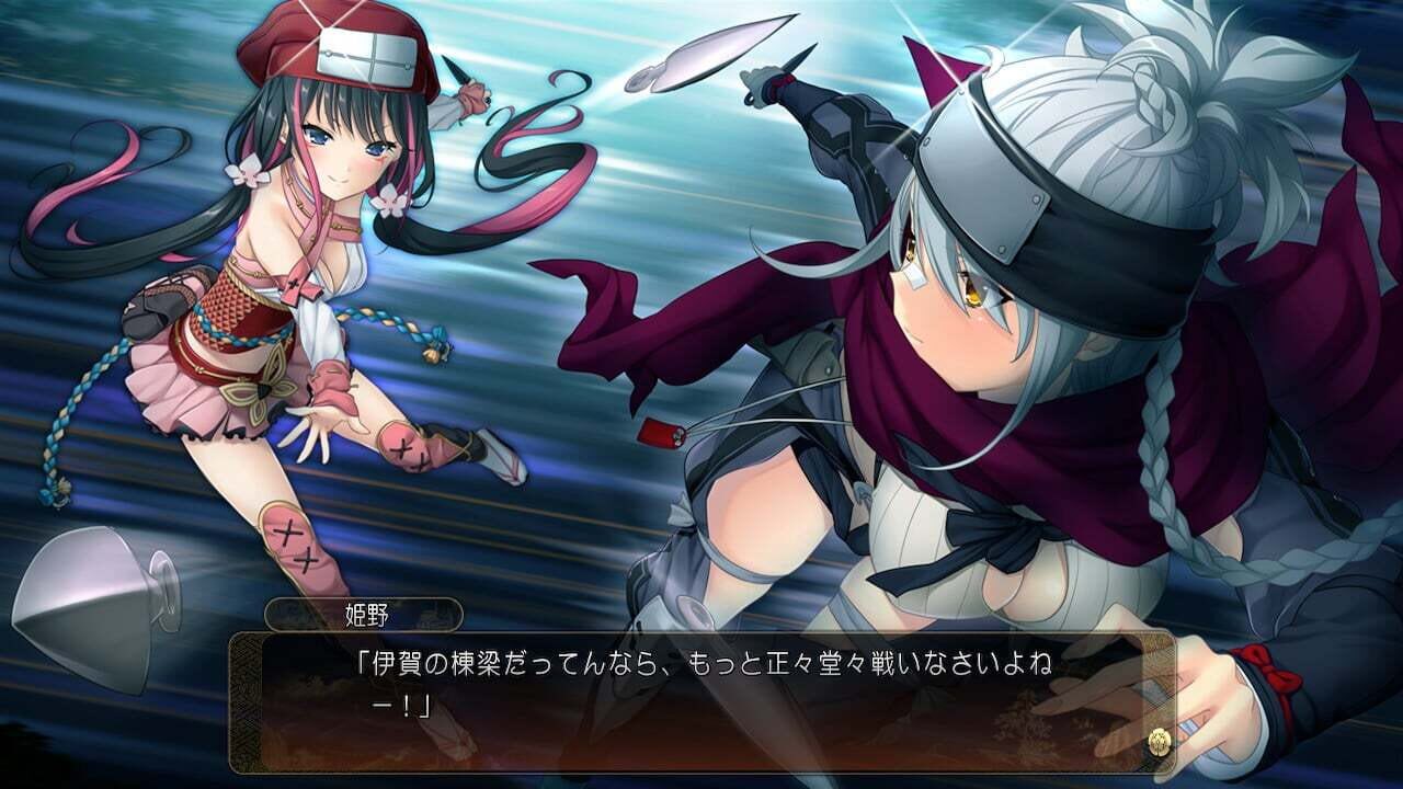 Screenshot for Sengoku Koihime X: Otome Kenran Sengoku Emaki Koujou-ke Souran-hen