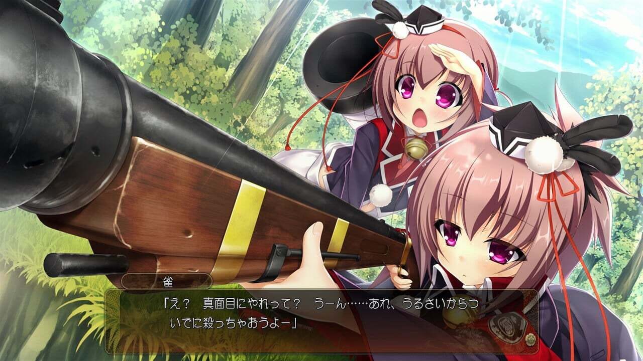Screenshot for Sengoku Koihime X: Otome Kenran Sengoku Emaki Koujou-ke Souran-hen