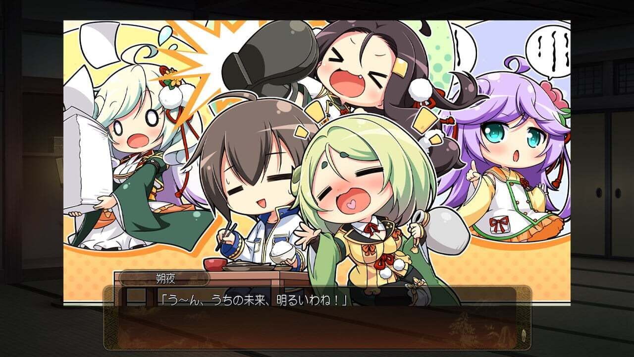 Screenshot for Sengoku Koihime X: Otome Kenran Sengoku Emaki Koujou-ke Souran-hen
