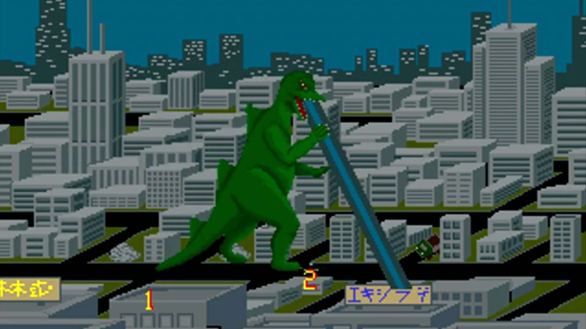 Screenshot for Combat