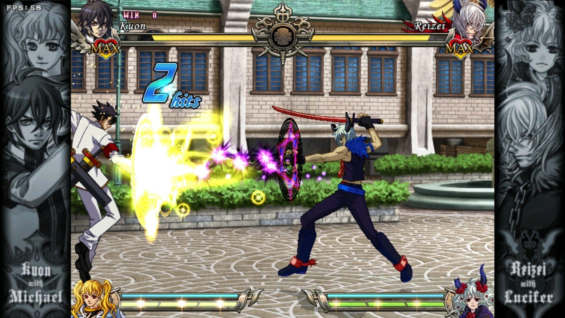 Screenshot for Daemon Bride: Additional Gain