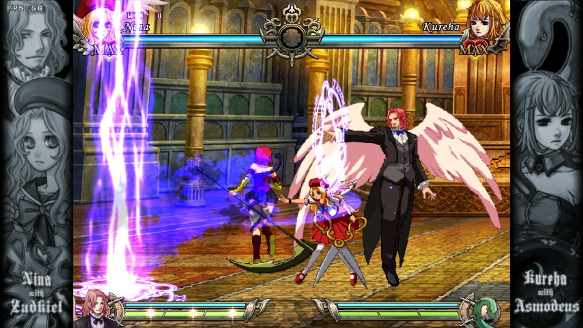 Screenshot for Daemon Bride: Additional Gain