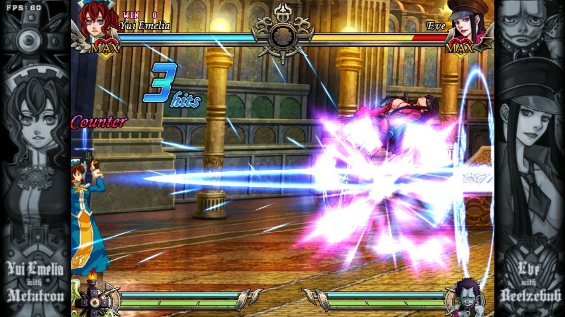 Screenshot for Daemon Bride: Additional Gain