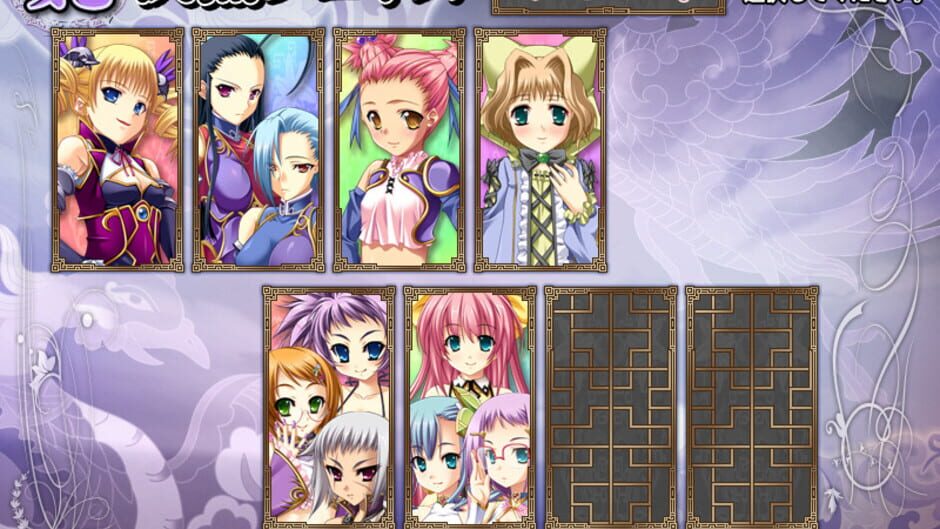 Screenshot for Shin Koihime Musou: Otome Ryouran Sangokushi Engi