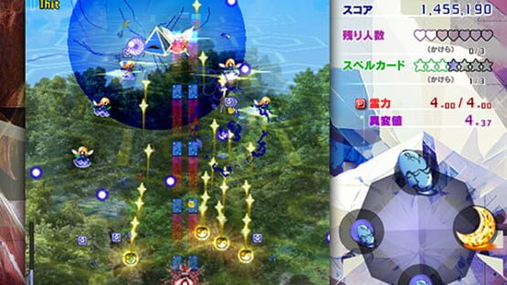 Screenshot for Touhou Kinjoukyou: Fossilized Wonders