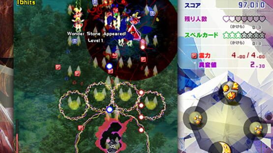 Screenshot for Touhou Kinjoukyou: Fossilized Wonders