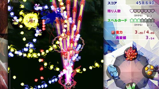 Screenshot for Touhou Kinjoukyou: Fossilized Wonders