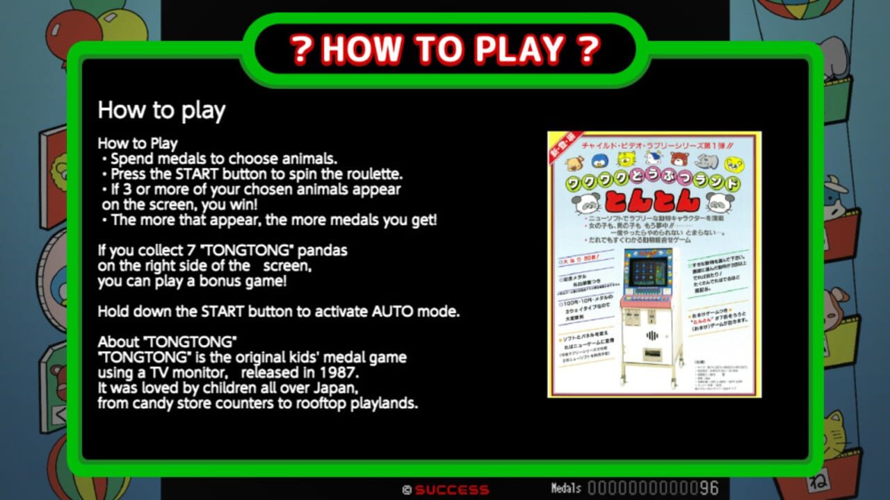 Screenshot for TongTong