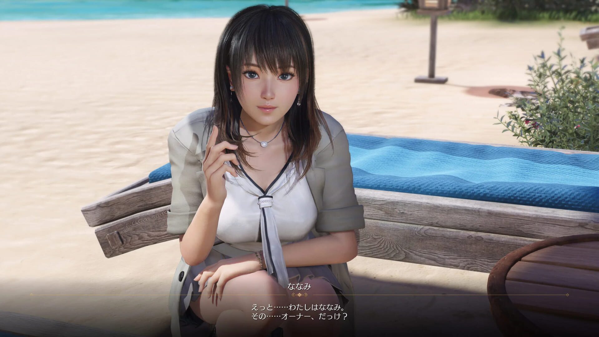Screenshot for Venus Vacation Prism: Dead or Alive Xtreme