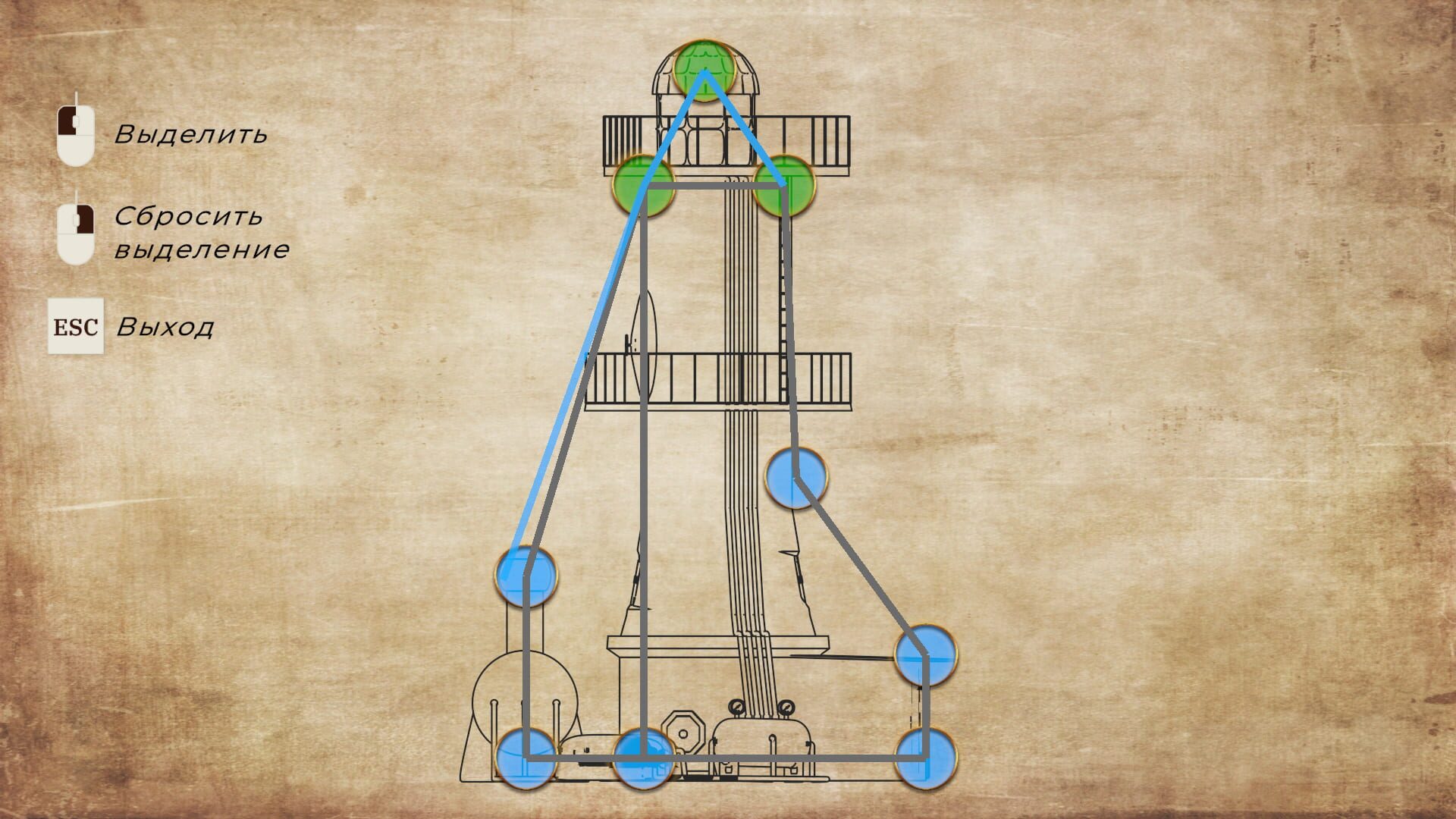 Screenshot for Sea Walker Saga