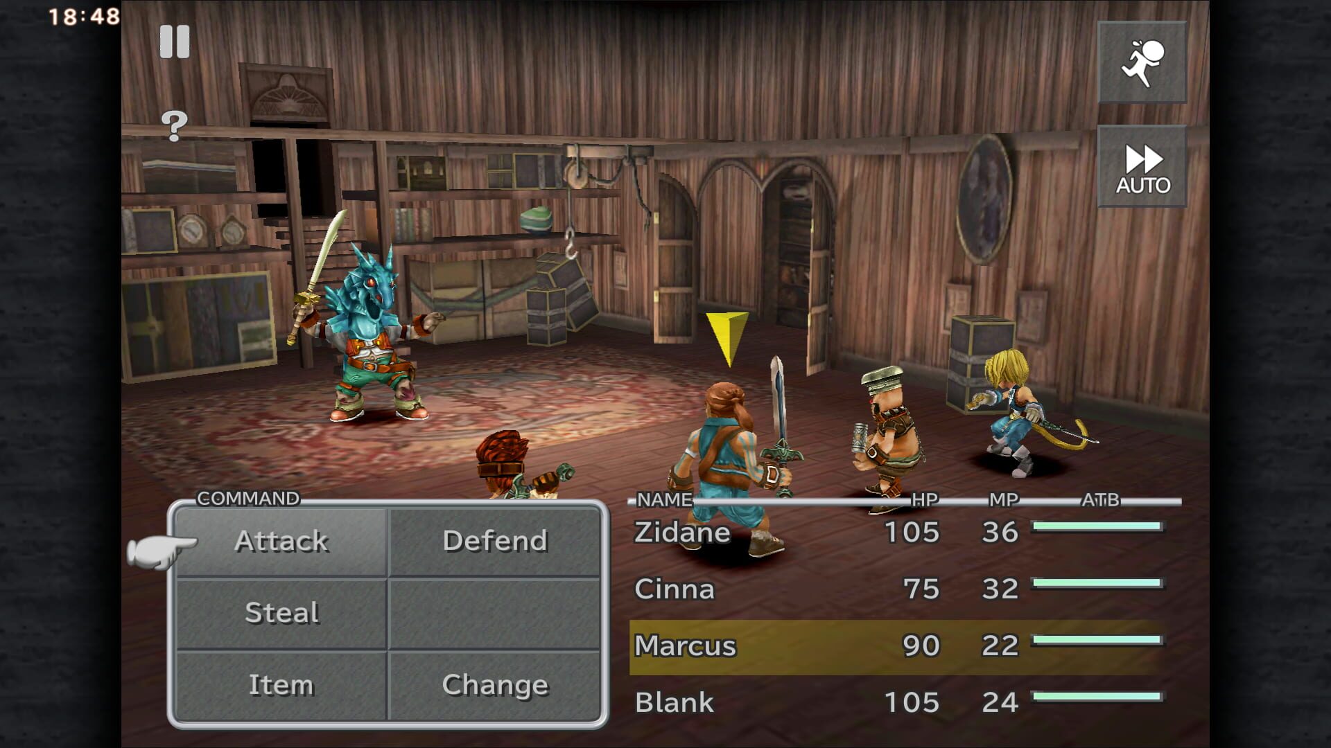Screenshot for Final Fantasy IX