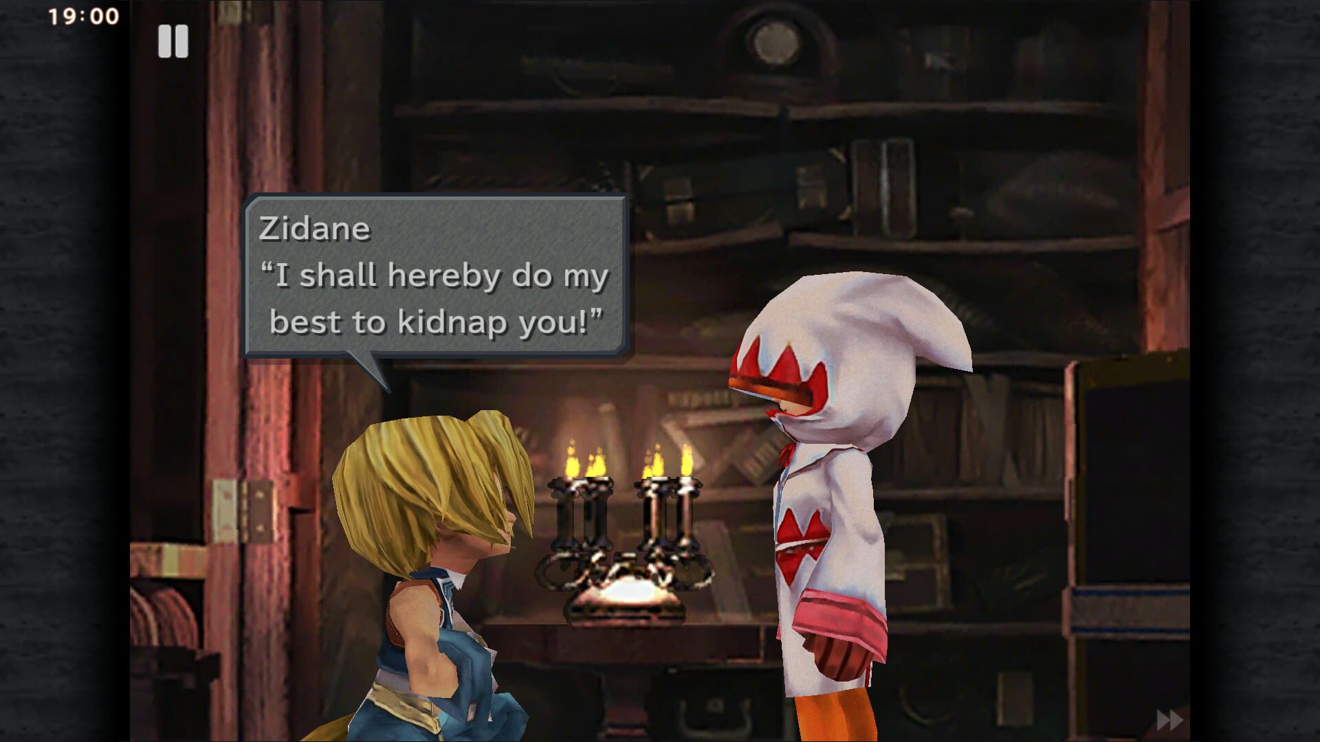 Screenshot for Final Fantasy IX