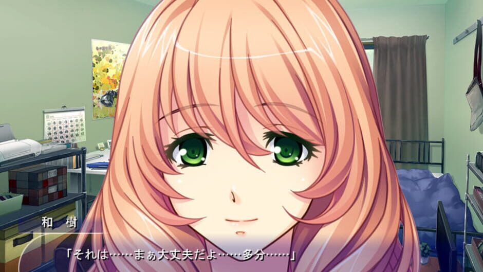Screenshot for Hentai Homewrecker