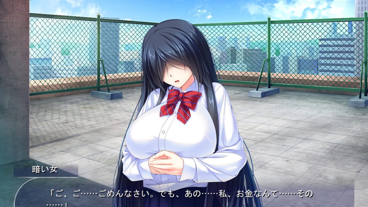 Screenshot for My Bullied Bride