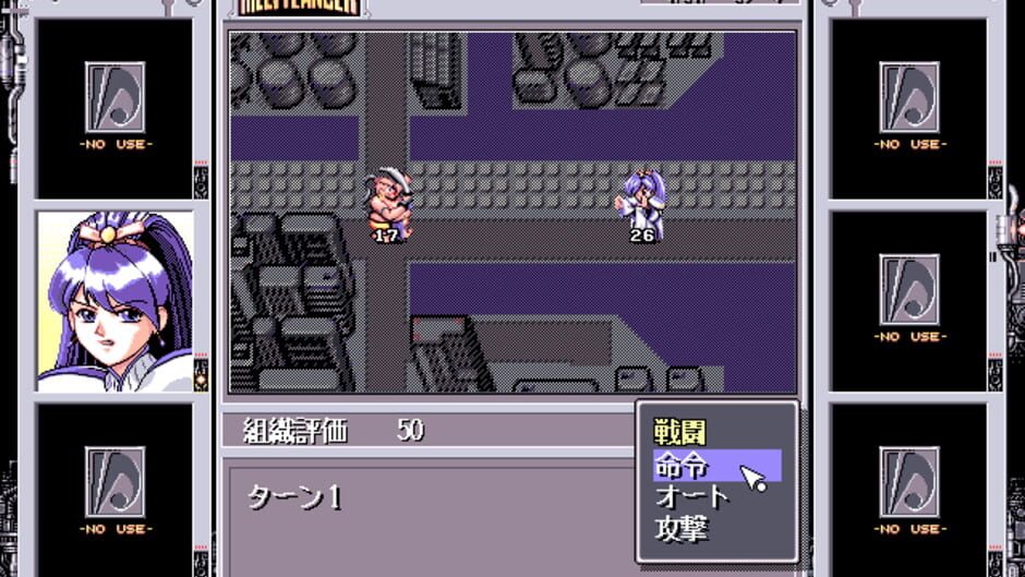Screenshot for Meltylancer: The Melting Pot Police