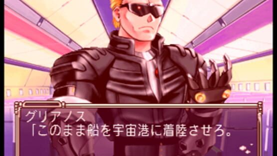 Screenshot for Meltylancer Re-inforce