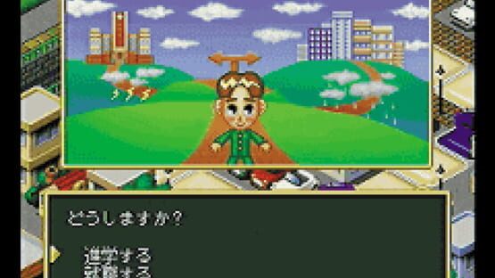 Screenshot for Game de Seishun