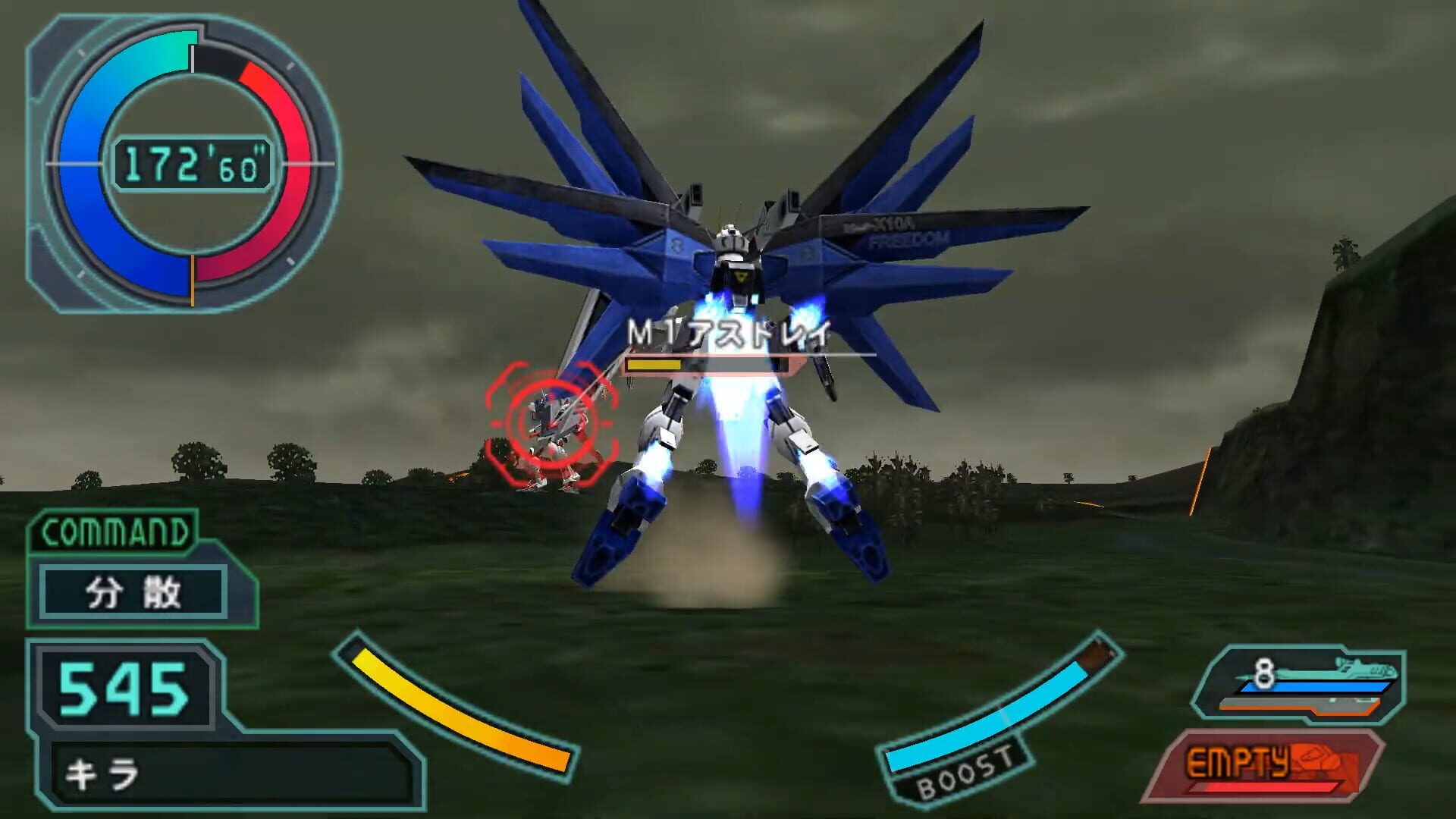 Screenshot for Mobile Suit Gundam Seed Destiny: Rengou vs. Z.A.F.T.