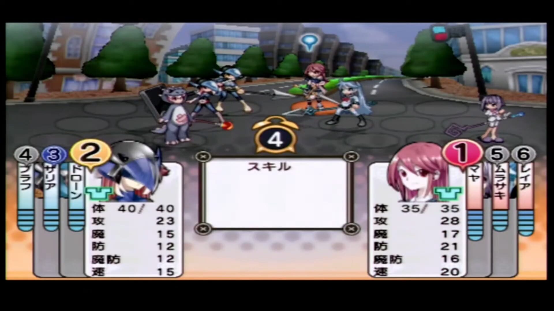 Screenshot for Motto Nuga-Cel!