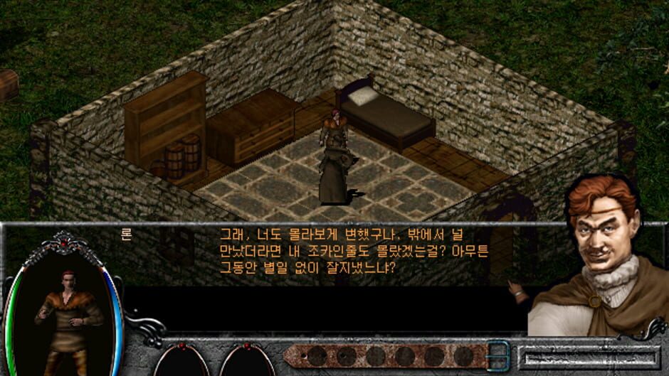 Screenshot for Dispel