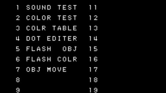 Screenshot for SFX Test