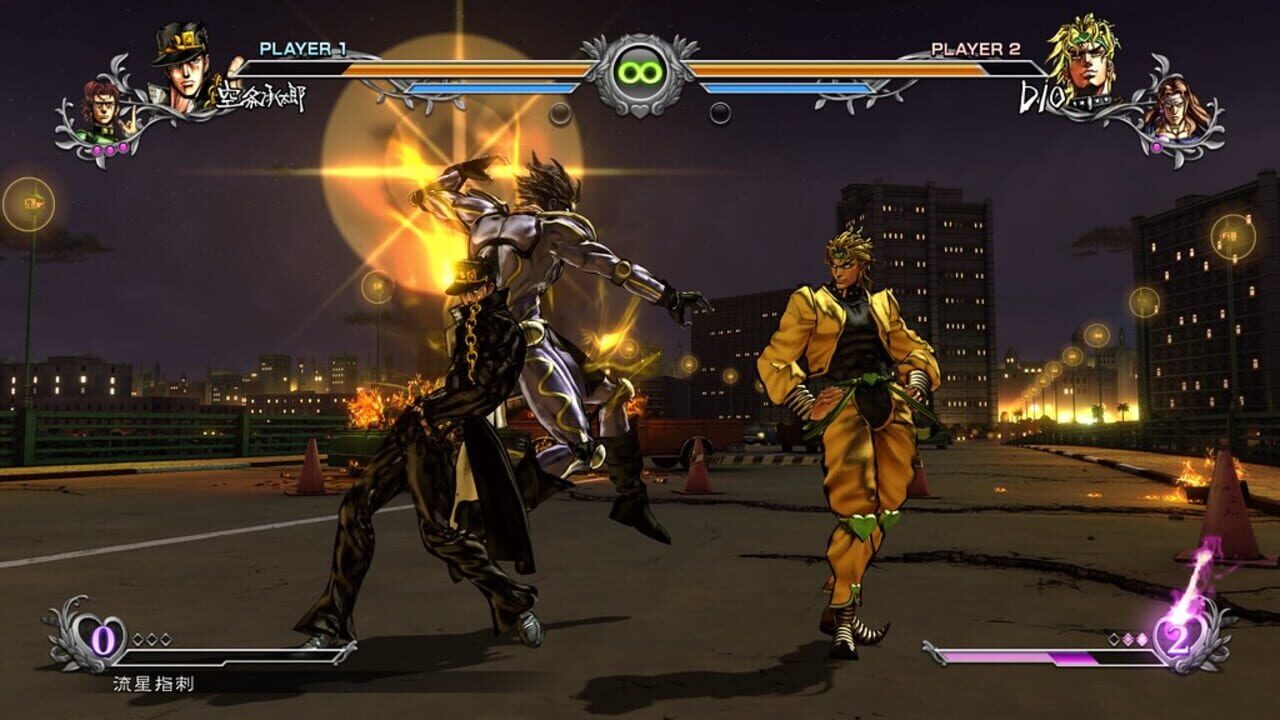Screenshot for JoJo’s Bizarre Adventure: All-Star Battle R