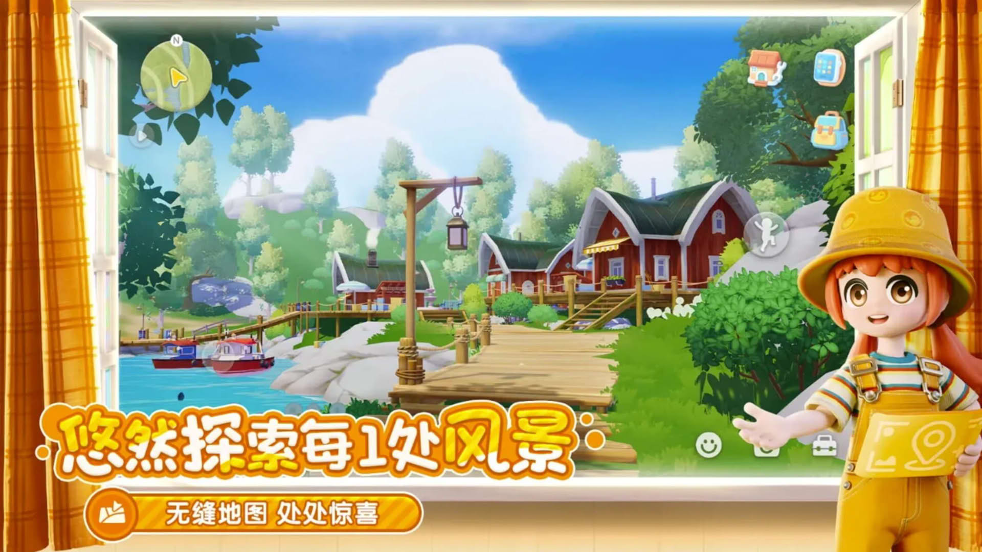 Screenshot for Heartopia