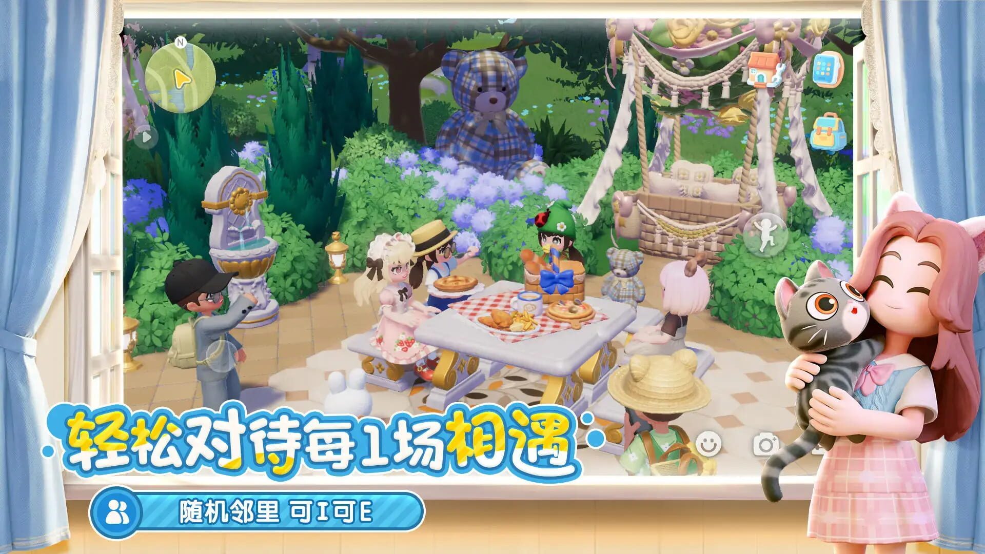 Screenshot for Heartopia