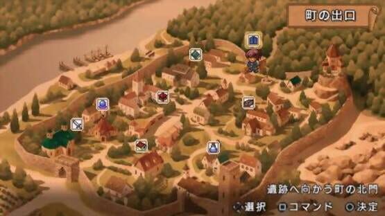 Screenshot for Nanatama: Chronicle of Dungeon Maker