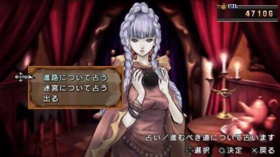 Screenshot for Nanatama: Chronicle of Dungeon Maker