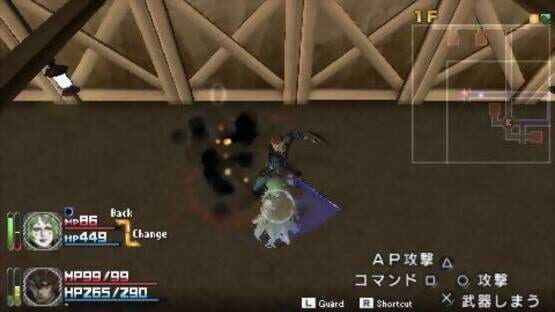 Screenshot for Nanatama: Chronicle of Dungeon Maker