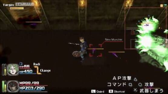 Screenshot for Nanatama: Chronicle of Dungeon Maker