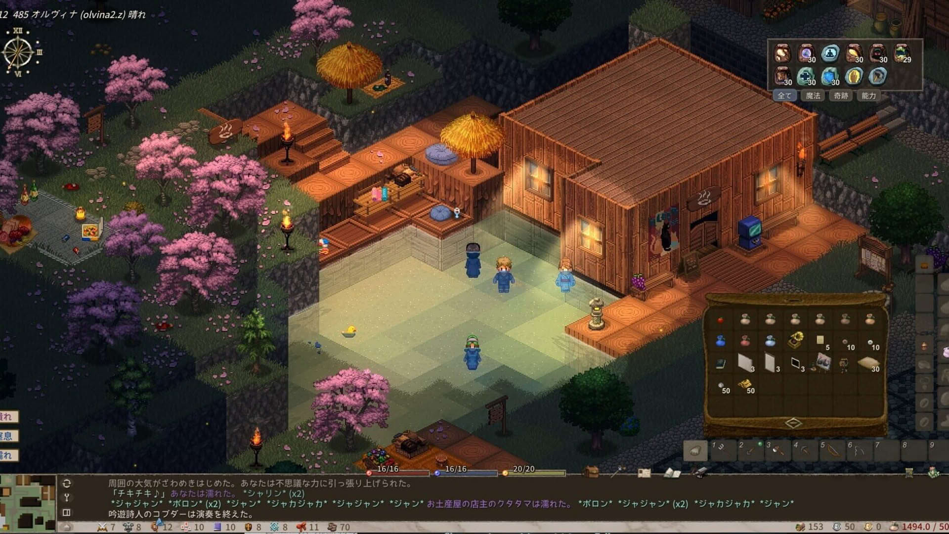 Screenshot for Elin