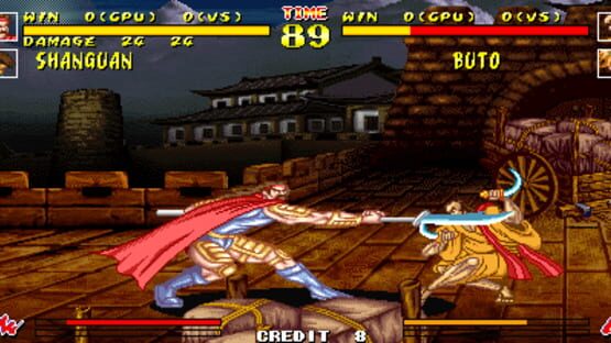 Screenshot for The Killing Blade