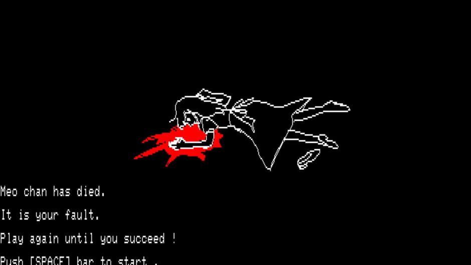 Screenshot for Mio no Mystery Adventure