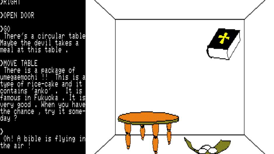 Screenshot for Mio no Mystery Adventure