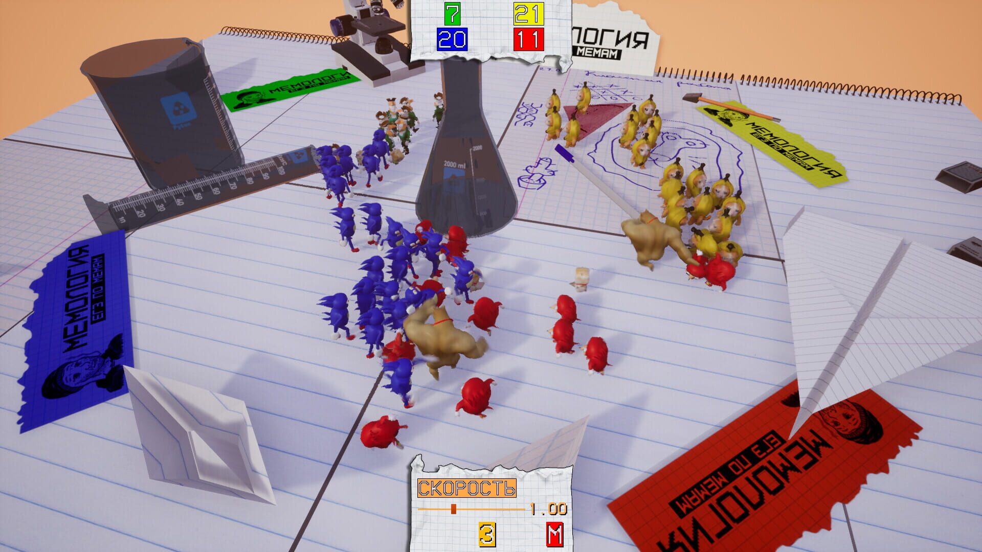 Screenshot for Memology: War of Memes