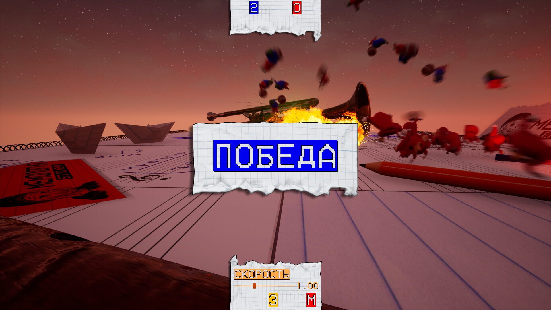 Screenshot for Memology: War of Memes
