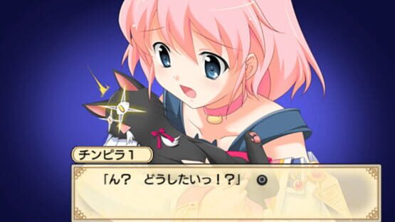 Screenshot for Littlewitch Parfait: Kuroneko Mahouten Monogatari