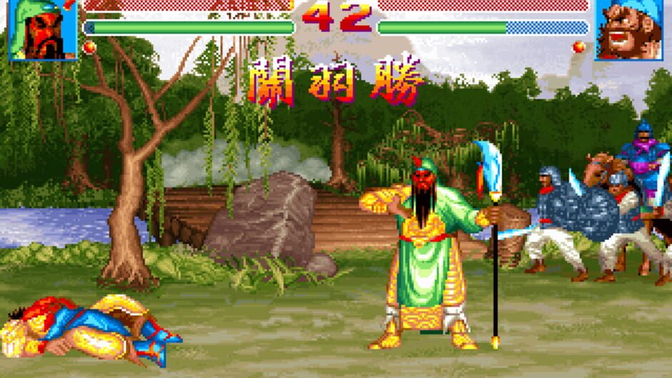 Screenshot for Sango Fighter 2