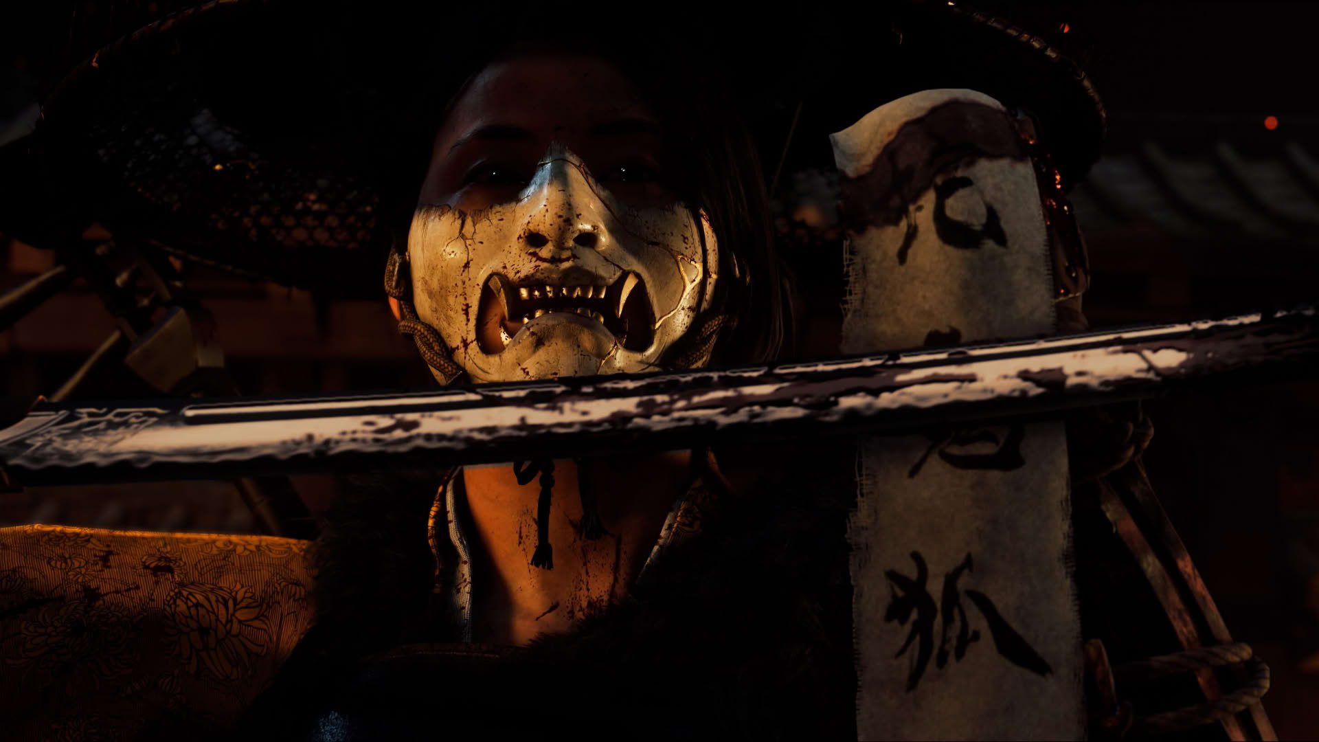 Screenshot for Ghost of Yotei