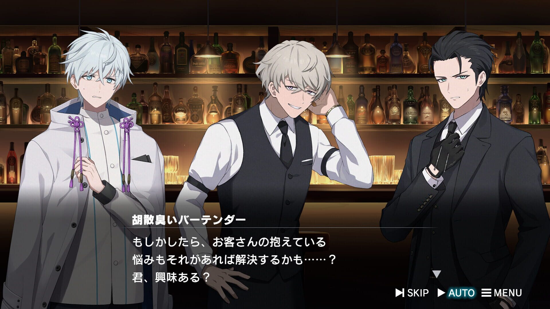 Screenshot for Road59: A Yakuza’s Last Stand