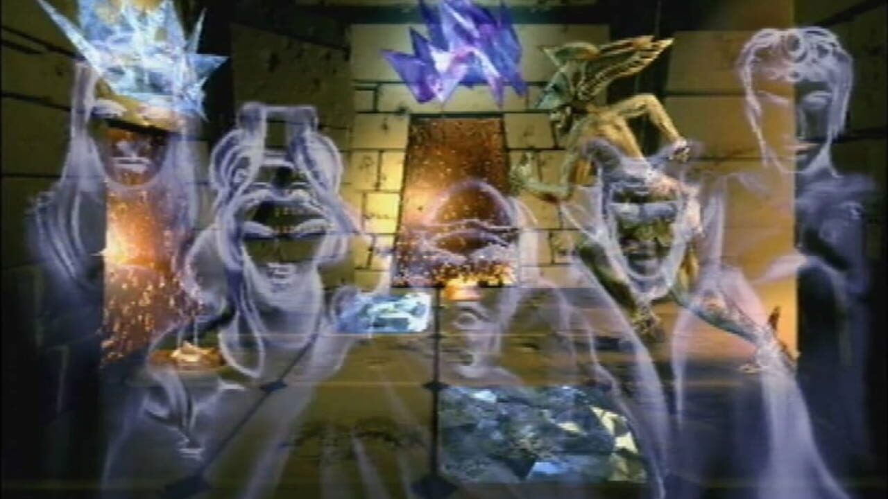 Screenshot for Kether