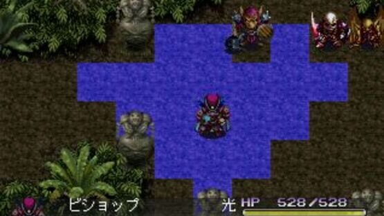 Screenshot for Arc Arena: Monster Tournament
