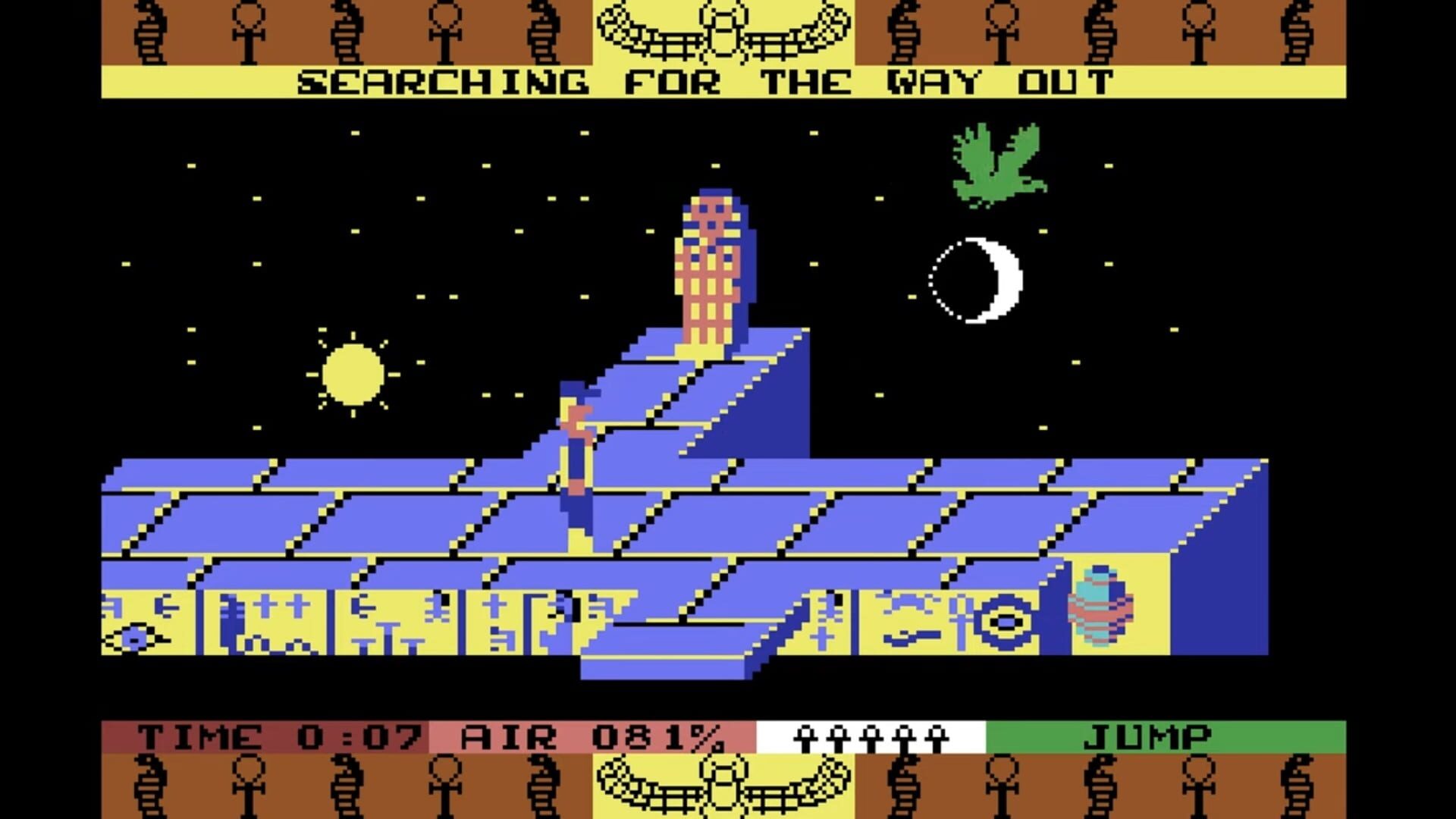 Screenshot for Entombed
