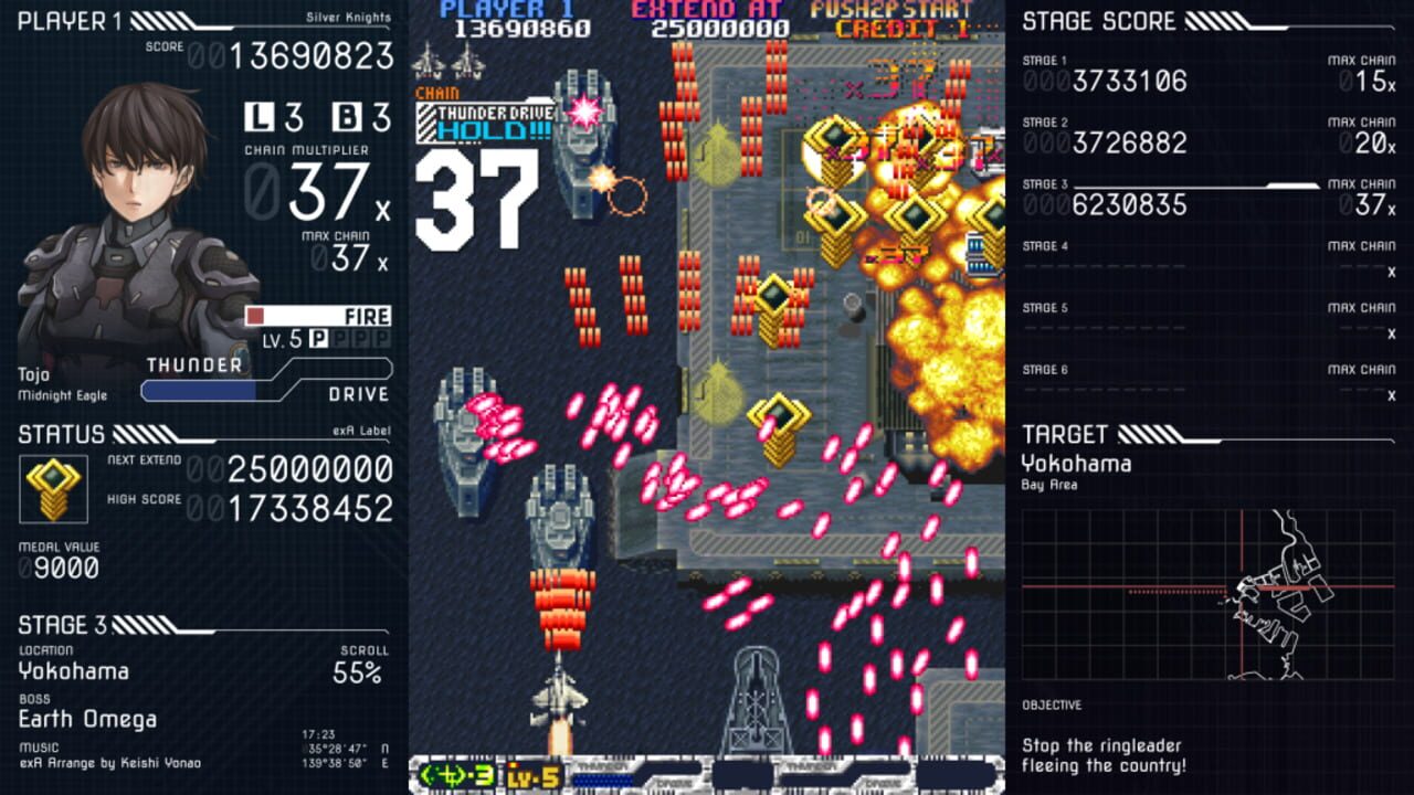 Screenshot for Air Gallet: Exa Label