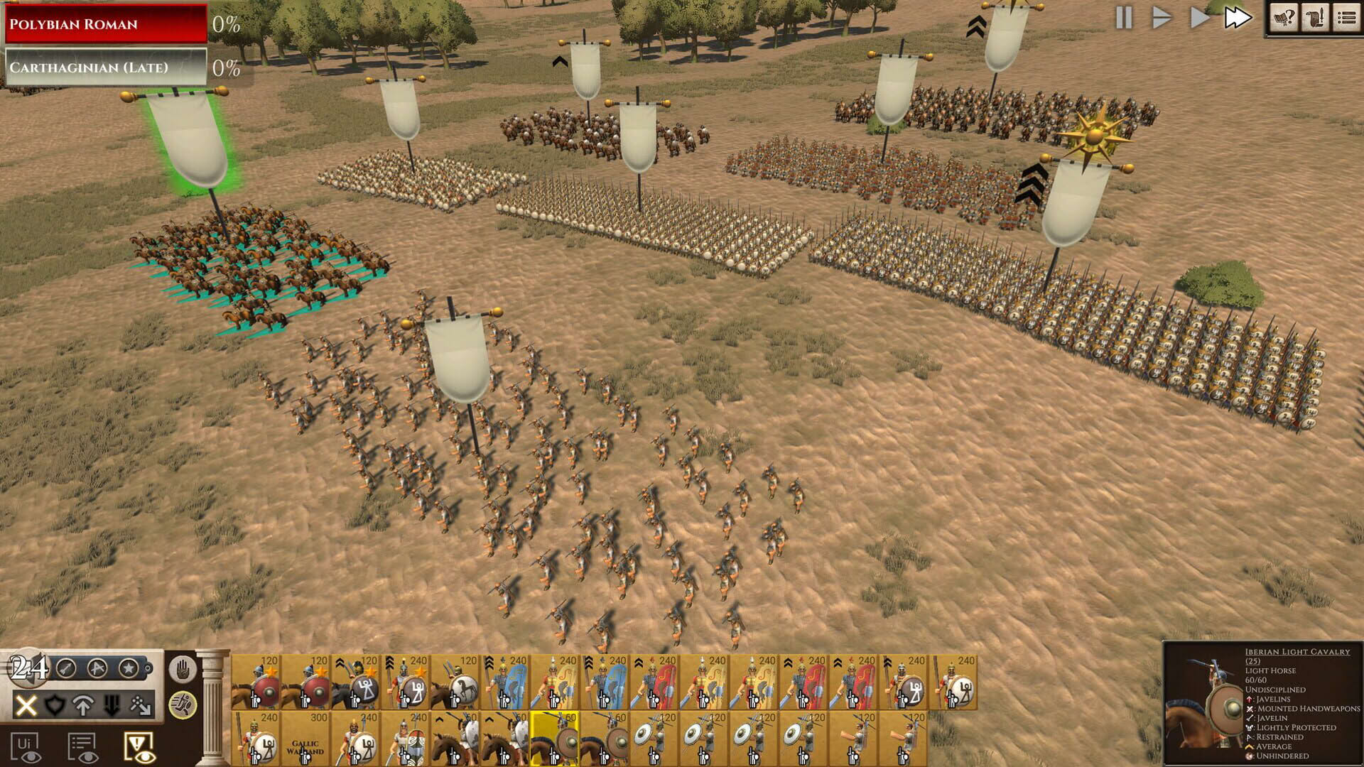 Screenshot for Strategos